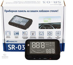 ������������ ������� Parkcity ������������ ������� ParkCity SR-03 | ������� SR03