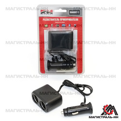 ������������ ������������� Redmark ������������ ������������� ������� "RedMark" | ������� RM00971