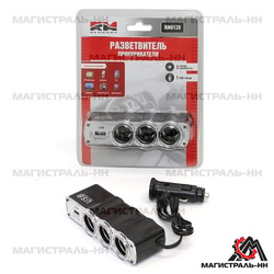 ������������ ������������� Redmark ������������ ������������� ������� � USB "RedMark" | ������� RM0120