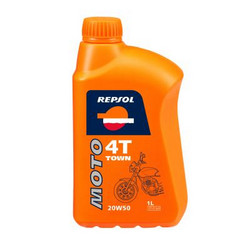 ������ �������� ����� Repsol Moto Town 4T ������������� 6027R � �������