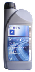 ������ �������� ����� General motors Motor Oil SUPREME PLUS ������������� 1942064 � �������