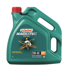 ������ �������� ����� Castrol  Magnatec Diesel 5W-40 DPF, 4 � ������������� 156EDD � �������