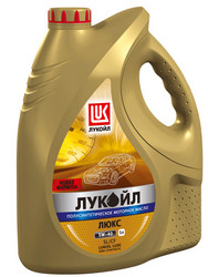 ������ �������� ����� Lukoil ������ ���� 5W-40, 5�  19300 � �������