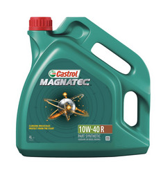 ������ �������� ����� Castrol  Magnatec 10W-40, 4 � ����������������� 153B0C � �������