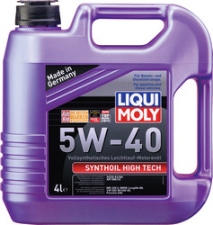 ������ �������� ����� Liqui moly ������������� �������� ����� ������������� 1915 � �������