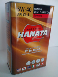 ������ �������� ����� Hanata ������������� �������� �����  DX 5W40, 5 ������ ������������� 0D5405 � �������