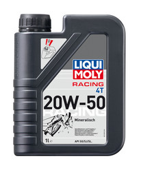 ������ �������� ����� Liqui moly ��� 4-������� ���������� Motorrad 4T SAE 20W-50 ����������� 7632 � �������