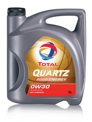 ������ �������� ����� Total Quartz 9000 Energy 0W30 ������������� 151522 � �������
