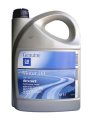 ������ �������� ����� General motors Motor Oil Dexos 2 ������������� 1942003 � �������