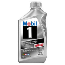 ������ �������� ����� Mobil 1 15W-50 ������������� 071924248137 � �������