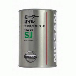 ������ �������� ����� Nissan Extra Save X ����������������� KLAJ210301 � �������