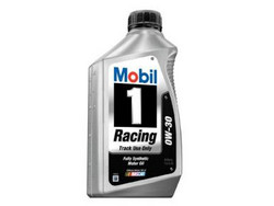 ������ �������� ����� Mobil 1 Racing 0W-30 ������������� 071924145160 � �������