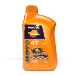 ������ �������� ����� Repsol Moto Racing 4T ������������� 6014R � �������
