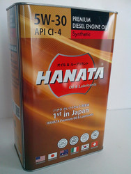 ������ �������� ����� Hanata ������������� �������� �����  DX 5W30, 5 ������ ������������� 0D5305 � �������