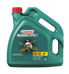 ������ �������� ����� Castrol  Magnatec 5W-30, 4 � ������������� 155BA8 � �������