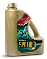 ������ �������� ����� Petronas Syntium 7000 XS ������������� 18114004 � �������