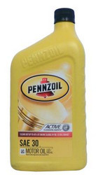 ������ �������� ����� Pennzoil Motor Oil HD SAE 30 ������������� 071611935395 � �������