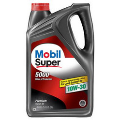 ������ �������� ����� Mobil Super 5000 10W-30 ������������� 071924980051 � �������