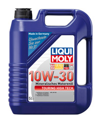 ������ �������� ����� Liqui moly ����������� �������� ����� ����������� 1272 � �������