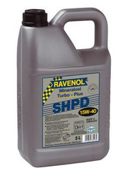 ������ �������� ����� Ravenol Turbo-PLUS SHPD 15W40, 5� ����������� 4014835370135 � �������
