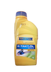 ������ �������� ����� Ravenol ��� 2-���� 2-Taktoel NOT SELFMIX (1�) ����������� 4014835728714 � �������