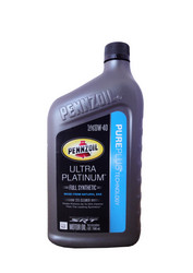 ������ �������� ����� Pennzoil Ultra Platinum Full ������������� 071611008747 � �������