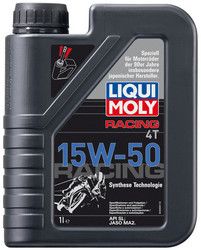 ������ �������� ����� Liqui moly ��-������������� �������� ����� ��� 4-������� ���������� Hc-������������� 2555 � �������