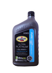 ������ �������� ����� Pennzoil Ultra Platinum Full ������������� 071611008921 � �������