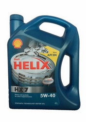 ������ �������� ����� Shell Helix HX7 5W-40  5011987142688 � �������