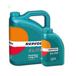 ������ �������� ����� Repsol Elite Evolution Long life ������������� 6051R � �������