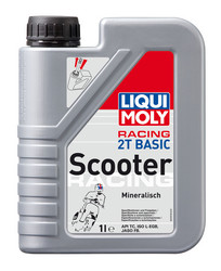 ������ �������� ����� Liqui moly ��� �������� Motorrad Scooter 2T Basic ����������� 8068 � �������