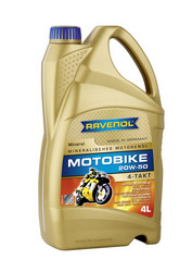 ������ �������� ����� Ravenol ������ ����� 20W-50, 5�  4014835731493 � �������