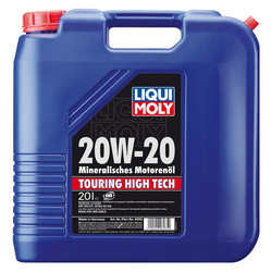 ������ �������� ����� Liqui moly ����������� �������� ����� ����������� 6965 � �������