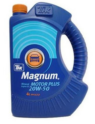 ������ �������� ����� ��� Magnum Motor Plus 20W50 4� ����������� 40614542 � �������
