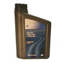 ������ �������� ����� General motors Fanfaro LSX JP ������������� 93744587 � �������