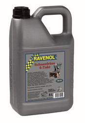 ������ �������� ����� Ravenol ����� ��� �������������� ������� 4� SAE 5W30, 5�  4014835700550 � �������