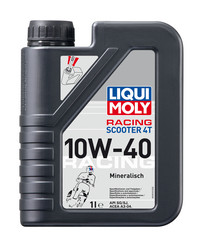 ������ �������� ����� Liqui moly ��� �������� Motorrad Scooter 4T SAE 10W-40 ����������� 8069 � �������