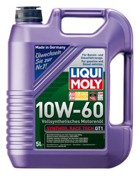 ������ �������� ����� Liqui moly ������������� �������� ����� ������������� 1944 � �������