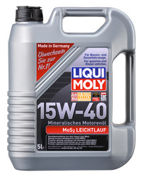 ������ �������� ����� Liqui moly ����������� �������� ����� ����������� 1933 � �������