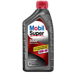 ������ �������� ����� Mobil Super 5000 10W-40 ������������� 071924970267 � �������