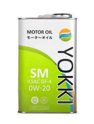 ������ �������� ����� Yokki SAE 0W20 API SM ����������������� YFS020SM1 � �������