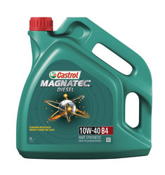 ������ �������� ����� Castrol  Magnatec Diesel 10W-40, 4 � ����������������� 156ED8 � �������