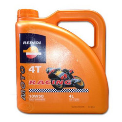 ������ �������� ����� Repsol Moto Racing 4T ������������� 6015R � �������