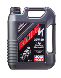 ������ �������� ����� Liqui moly ��� 4-������� ���������� Racing 4T SAE 20W-50 ����������� 1501 � �������