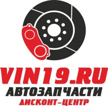 Контакты онлайн-магазин: vin19.ru Контакты онлайн-магазин: vin19.ru